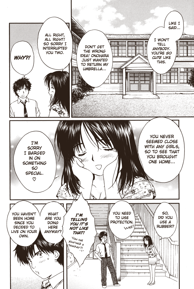 Okusama wa Joshi Kousei Chapter 4.24 page 4 - Vol.4 Chapter 24: I'm Going!