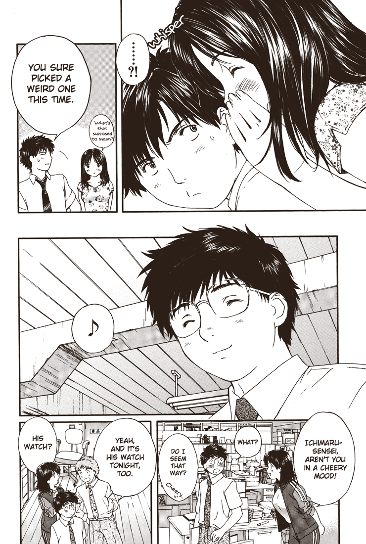 Okusama wa Joshi Kousei Chapter 4.24 page 6 - Vol.4 Chapter 24: I'm Going!