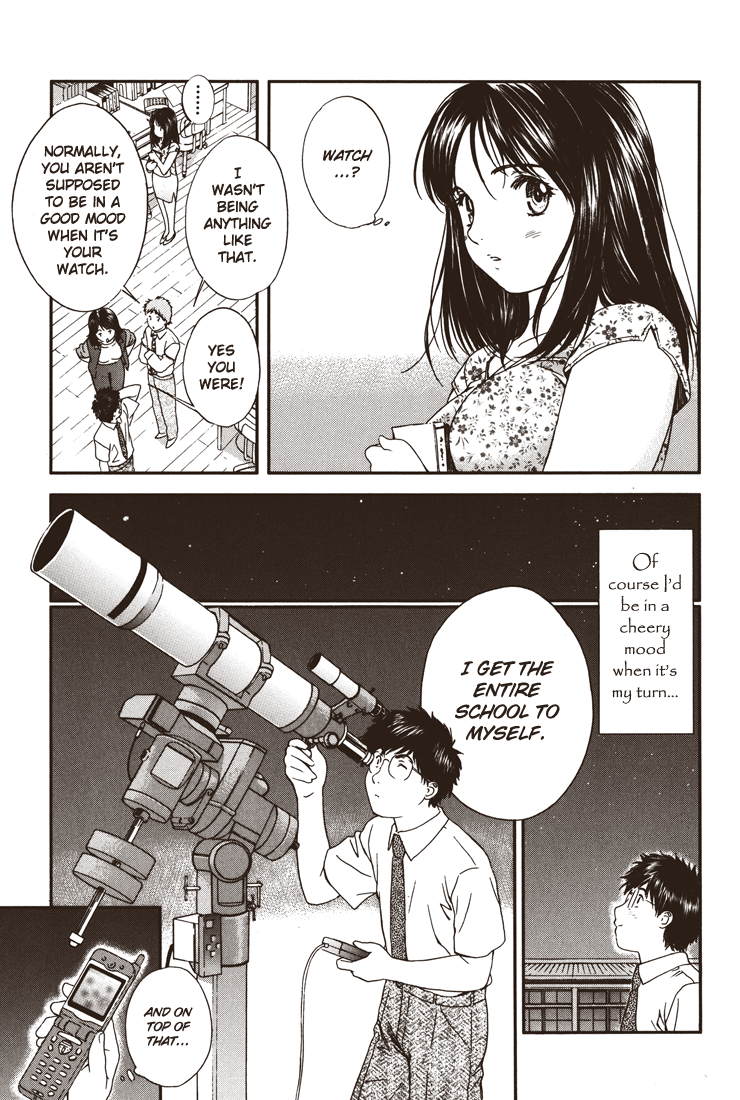 Okusama wa Joshi Kousei Chapter 4.24 page 7 - Vol.4 Chapter 24: I'm Going!