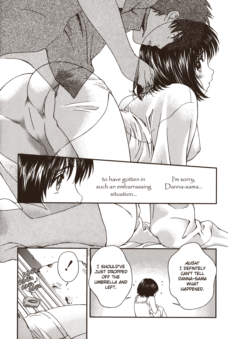 Okusama wa Joshi Kousei Chapter 4.24 page 9 - Vol.4 Chapter 24: I'm Going!
