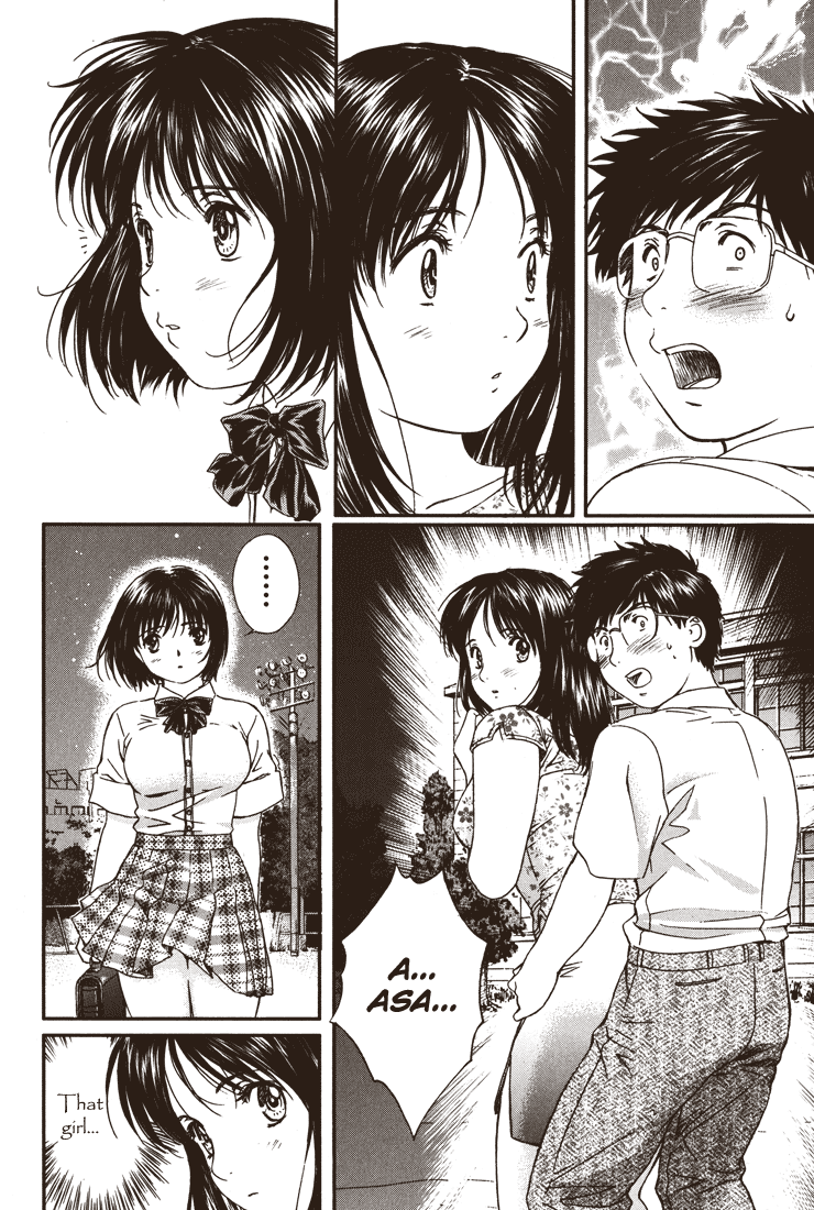 Okusama wa Joshi Kousei Chapter 4.25 page 12 - Vol.4 Chapter 25: Faster... Faster...