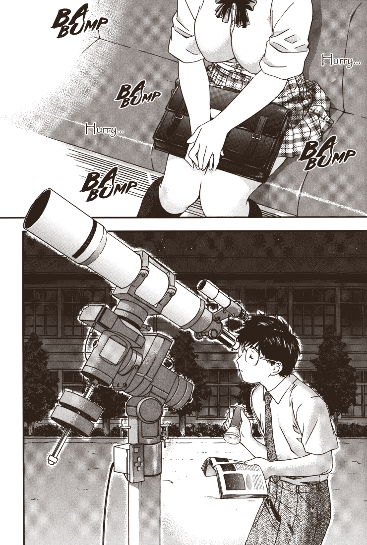 Okusama wa Joshi Kousei Chapter 4.25 page 4 - Vol.4 Chapter 25: Faster... Faster...