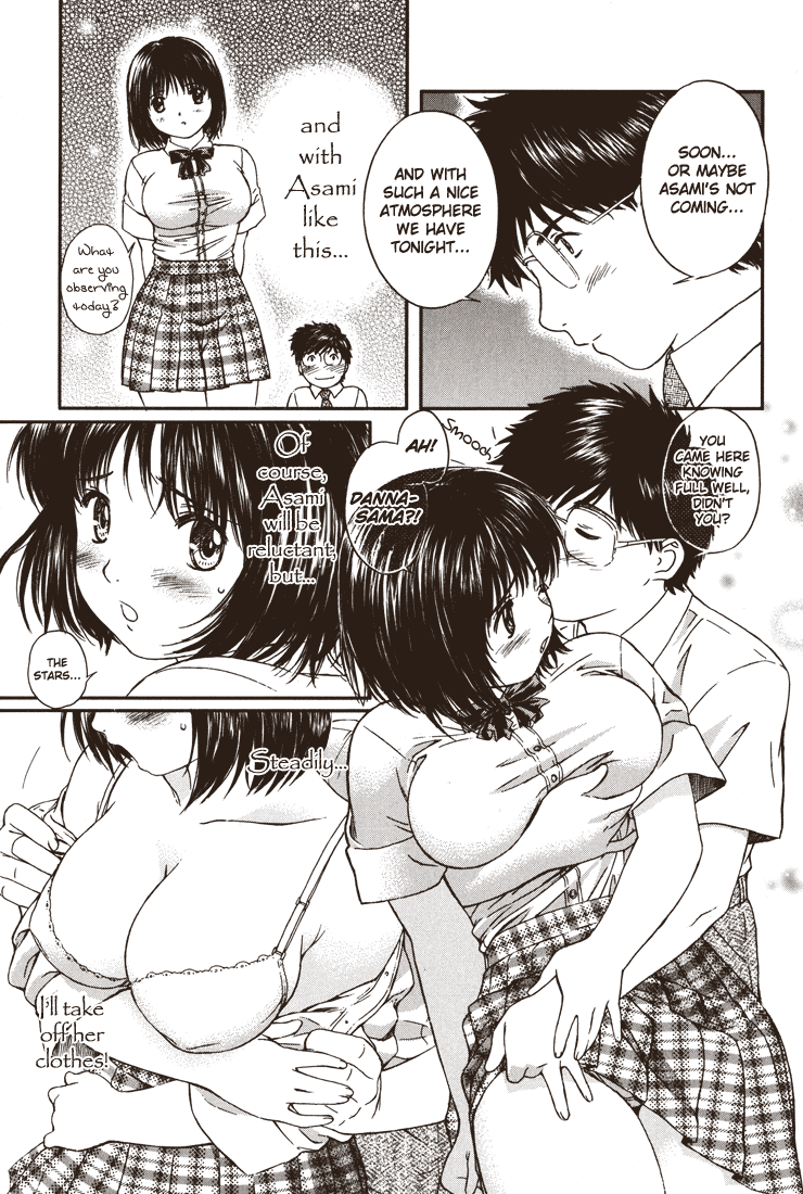 Okusama wa Joshi Kousei Chapter 4.25 page 5 - Vol.4 Chapter 25: Faster... Faster...