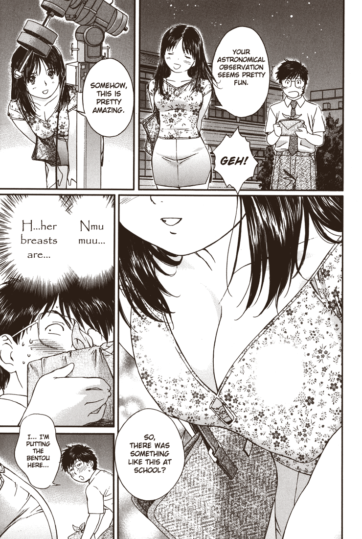 Okusama wa Joshi Kousei Chapter 4.25 page 9 - Vol.4 Chapter 25: Faster... Faster...