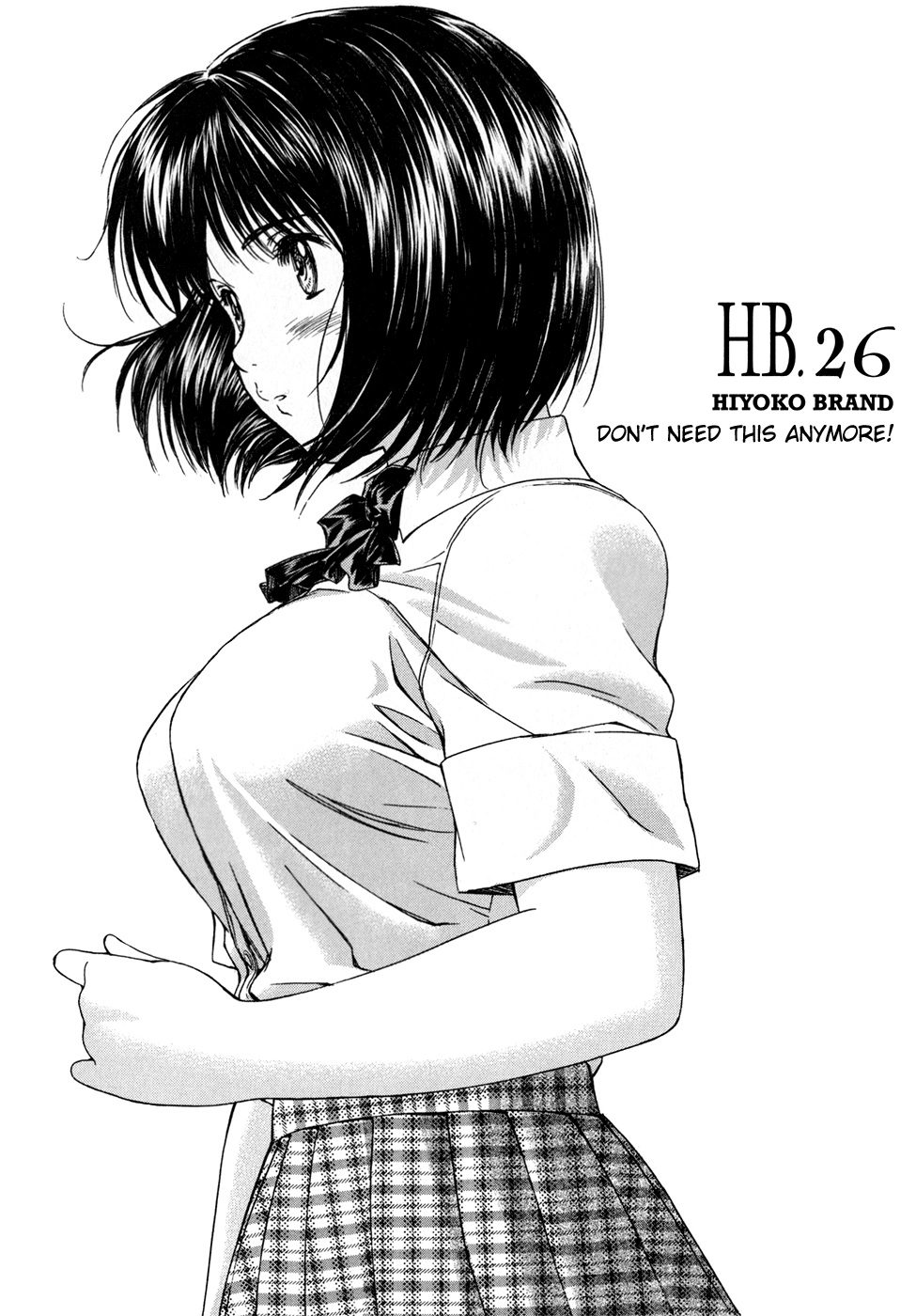 Okusama wa Joshi Kousei Chapter 4.26 page 1 - Vol.4 Chapter 26: Don't Need This Anymore!
