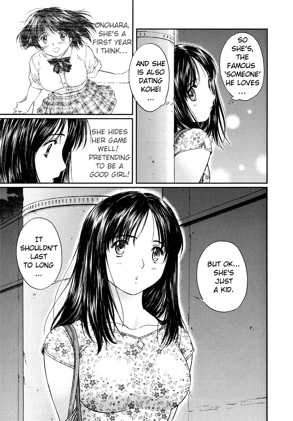 Okusama wa Joshi Kousei Chapter 4.26 page 7 - Vol.4 Chapter 26: Don't Need This Anymore!