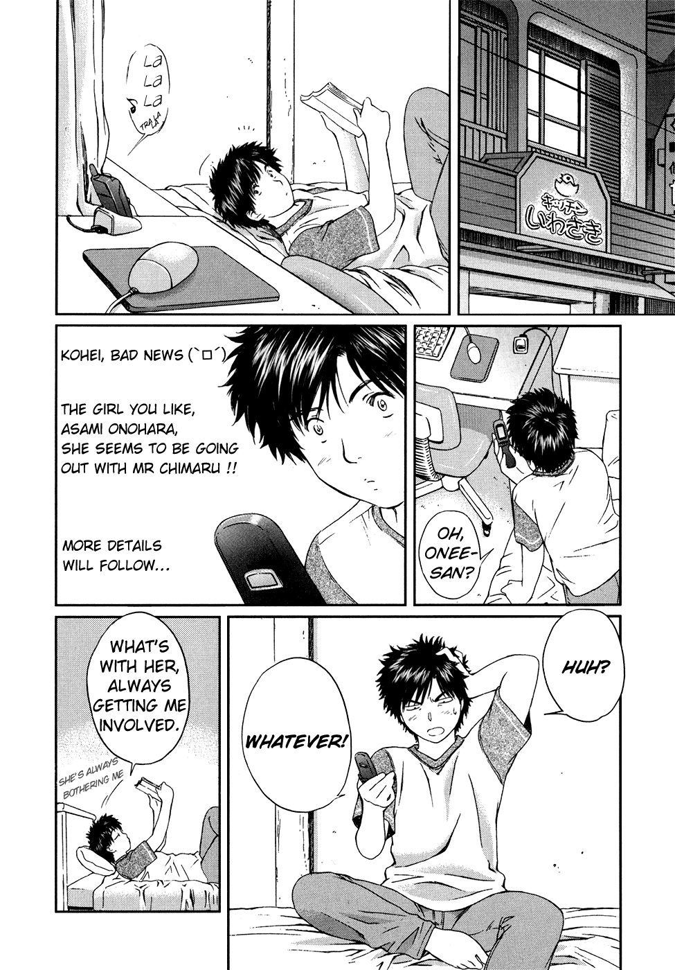 Okusama wa Joshi Kousei Chapter 4.26 page 8 - Vol.4 Chapter 26: Don't Need This Anymore!