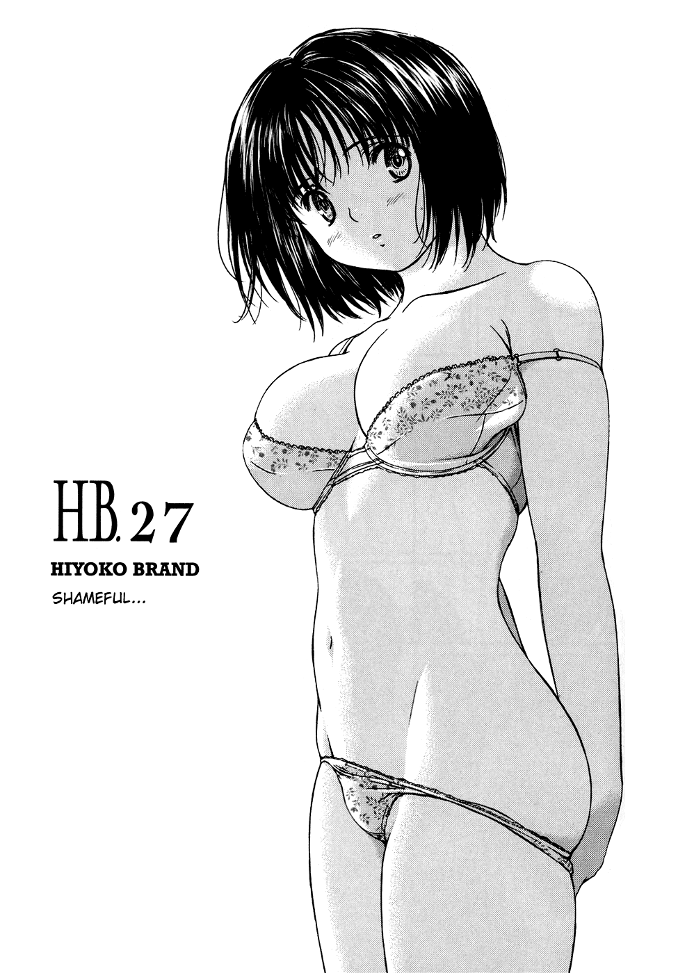 Okusama wa Joshi Kousei Chapter 4.27 page 1 - Vol.4 Chapter 27: Shameful...
