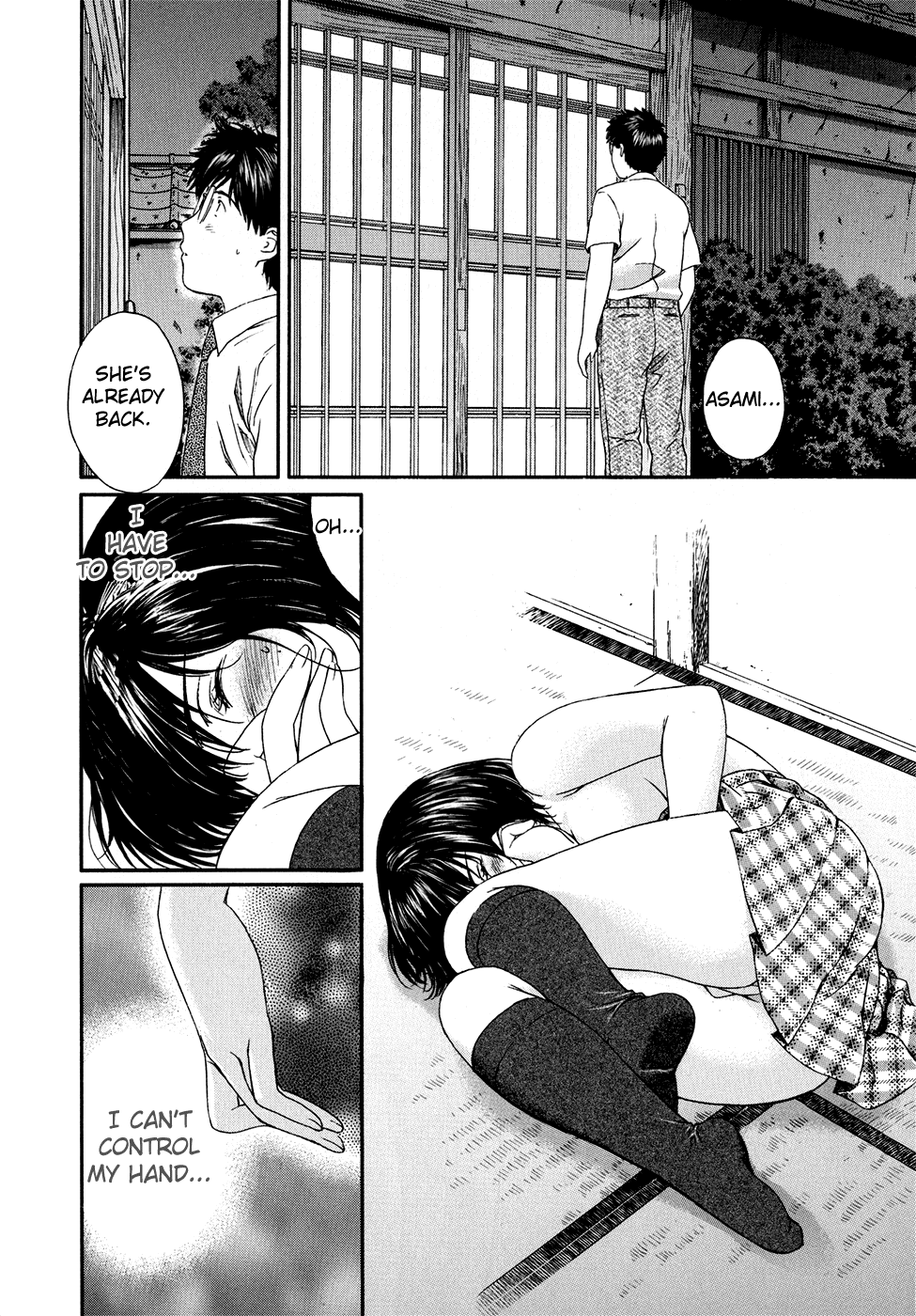 Okusama wa Joshi Kousei Chapter 4.27 page 2 - Vol.4 Chapter 27: Shameful...