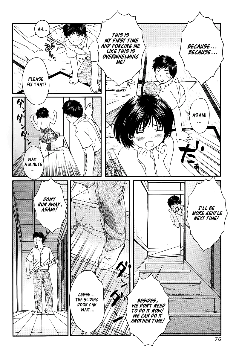 Okusama wa Joshi Kousei Chapter 4.28 page 4 - Vol.4 Chapter 28: Here I Go Then!