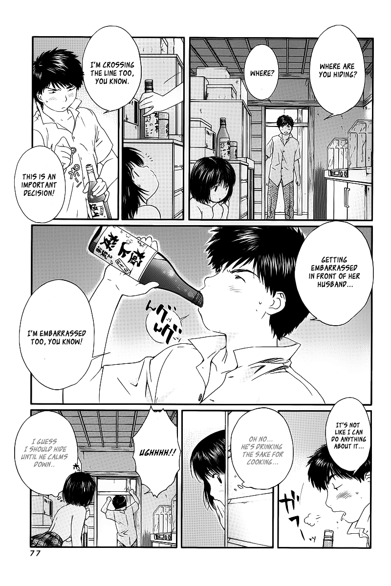 Okusama wa Joshi Kousei Chapter 4.28 page 5 - Vol.4 Chapter 28: Here I Go Then!