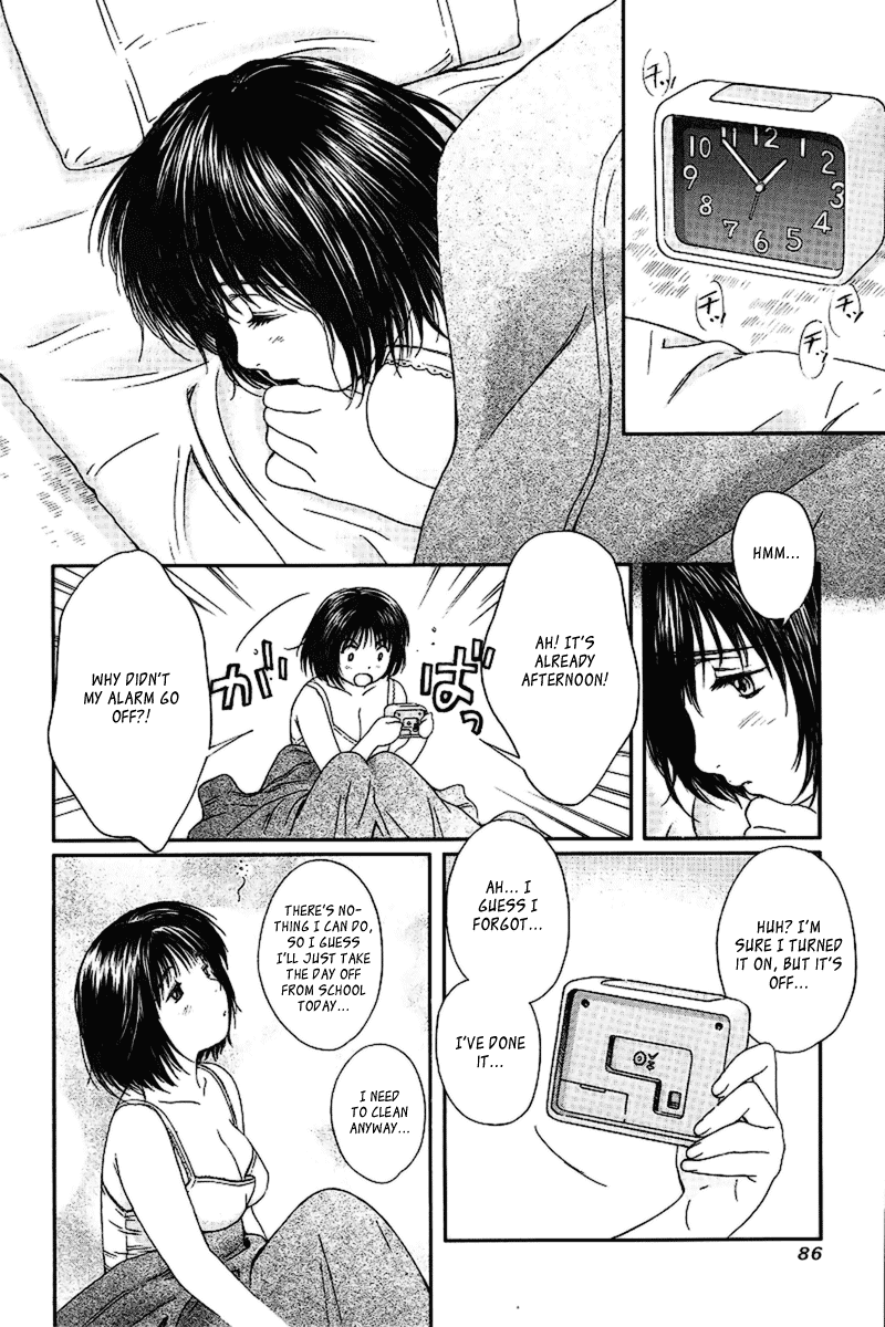 Okusama wa Joshi Kousei Chapter 4.29 page 2 - Vol.4 Chapter 29: That Means It's No Good.