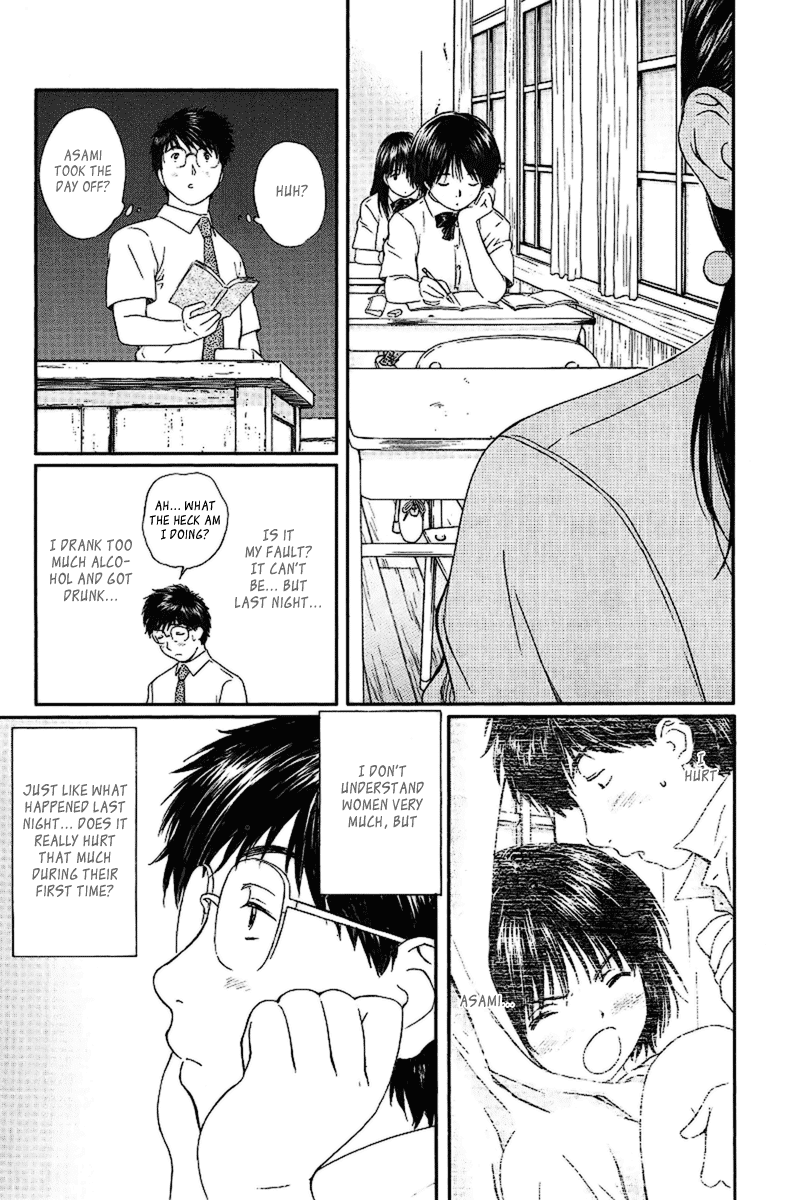 Okusama wa Joshi Kousei Chapter 4.29 page 4 - Vol.4 Chapter 29: That Means It's No Good.