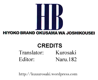 Okusama wa Joshi Kousei Chapter 4.30 page 10 - Vol.4 Chapter 30: We'll End it Here