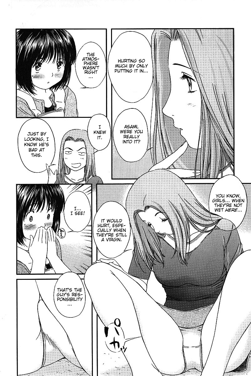 Okusama wa Joshi Kousei Chapter 4.30 page 2 - Vol.4 Chapter 30: We'll End it Here