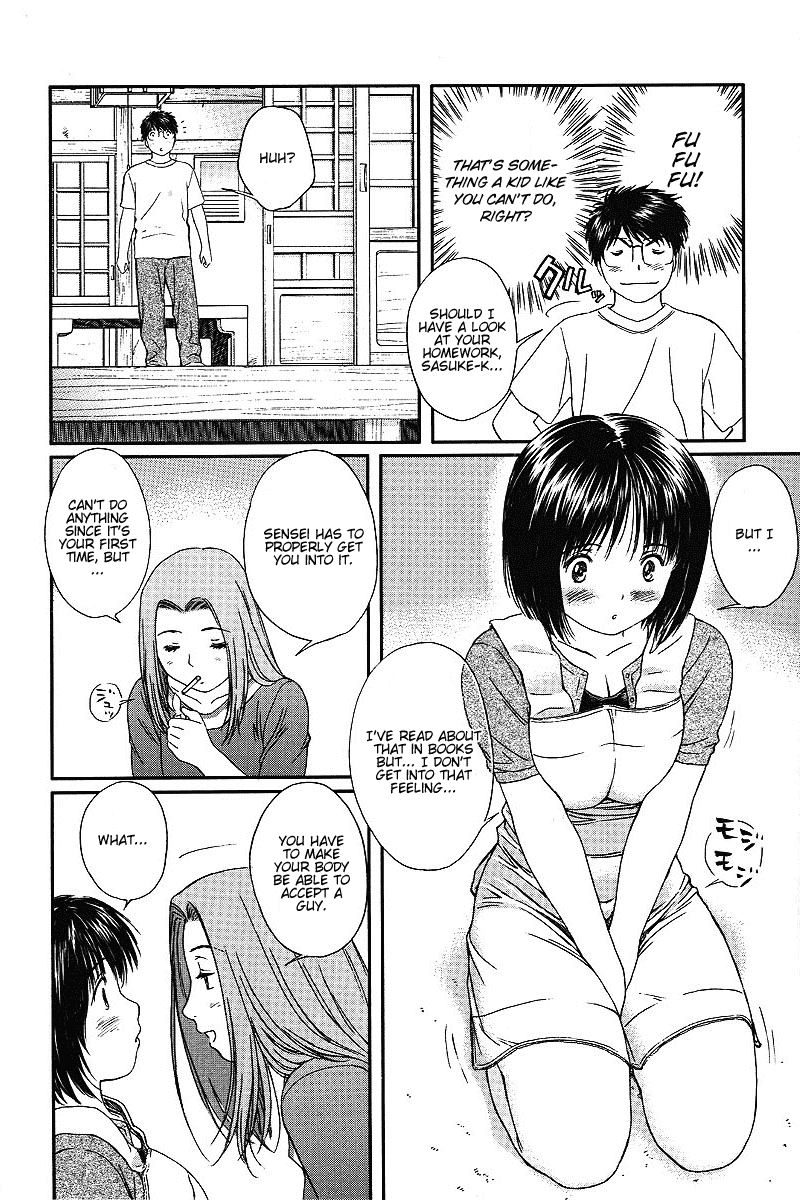 Okusama wa Joshi Kousei Chapter 4.30 page 4 - Vol.4 Chapter 30: We'll End it Here
