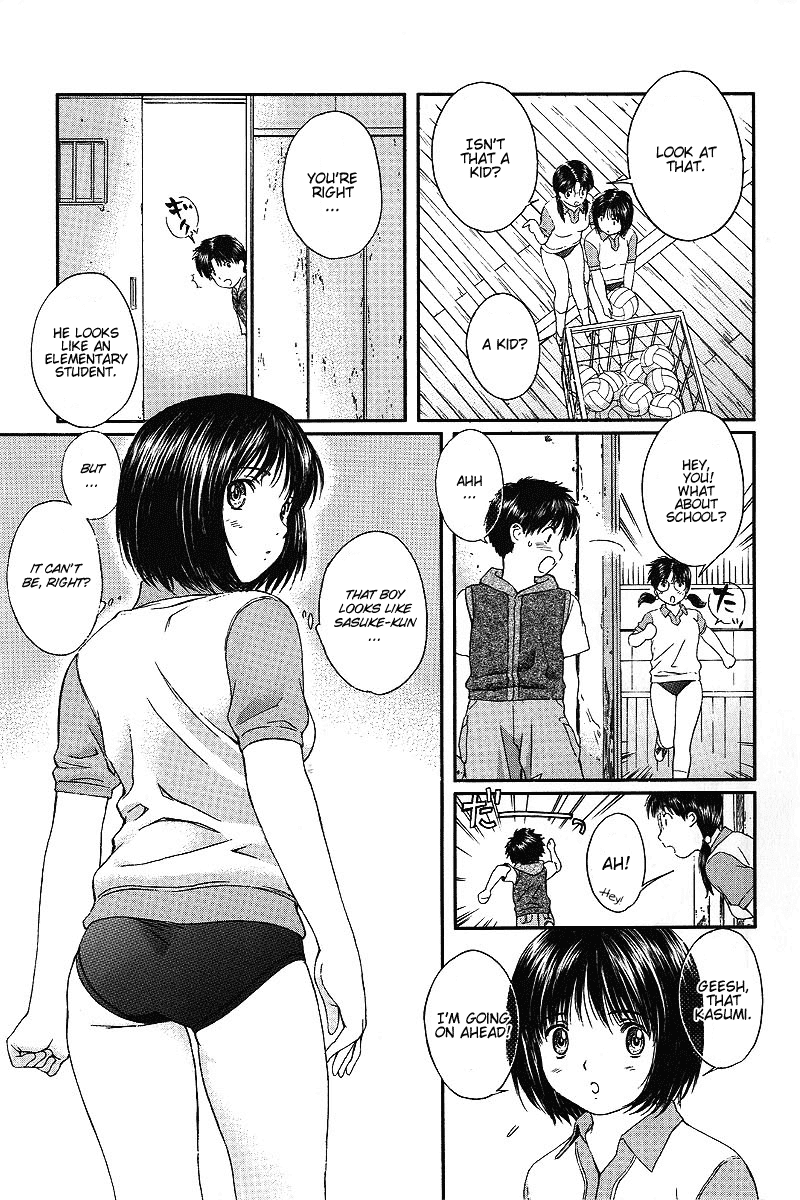 Okusama wa Joshi Kousei Chapter 4.31 page 2 - Vol.4 Chapter 31: Sorry, Asami.