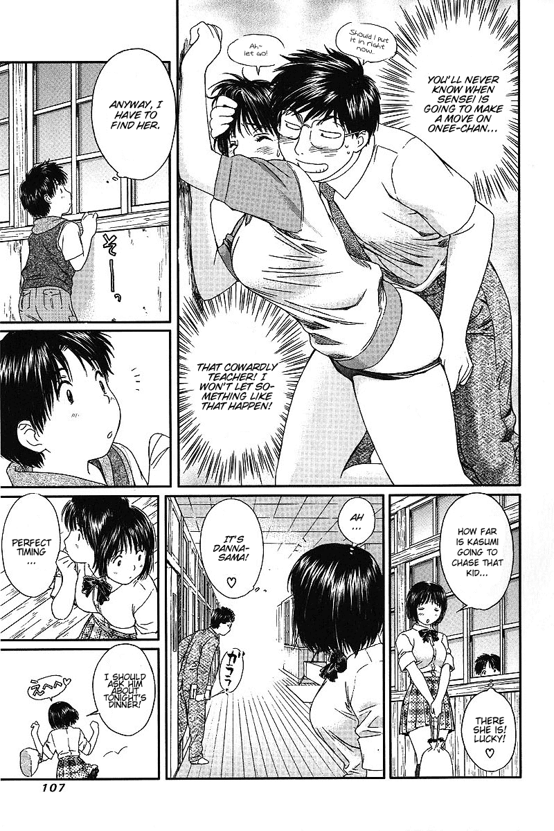Okusama wa Joshi Kousei Chapter 4.31 page 4 - Vol.4 Chapter 31: Sorry, Asami.