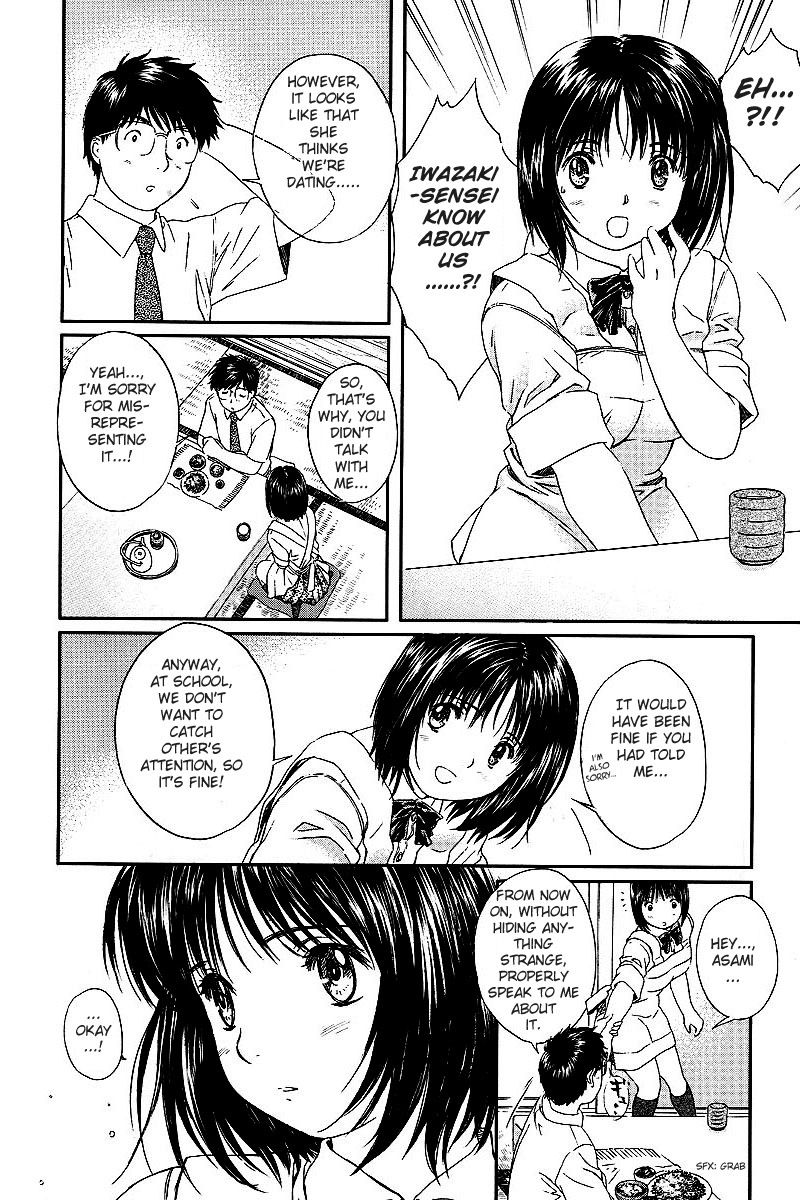 Okusama wa Joshi Kousei Chapter 4.32 page 10 - Vol.4 Chapter 32: I'm Very Displeased