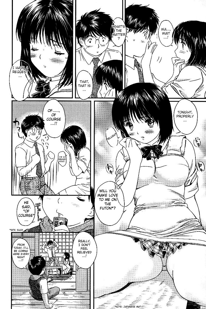 Okusama wa Joshi Kousei Chapter 4.32 page 12 - Vol.4 Chapter 32: I'm Very Displeased