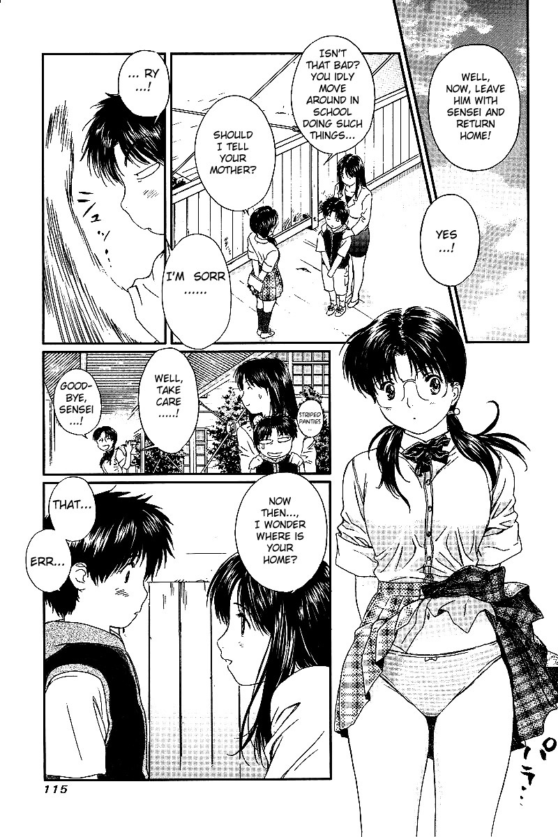 Okusama wa Joshi Kousei Chapter 4.32 page 5 - Vol.4 Chapter 32: I'm Very Displeased