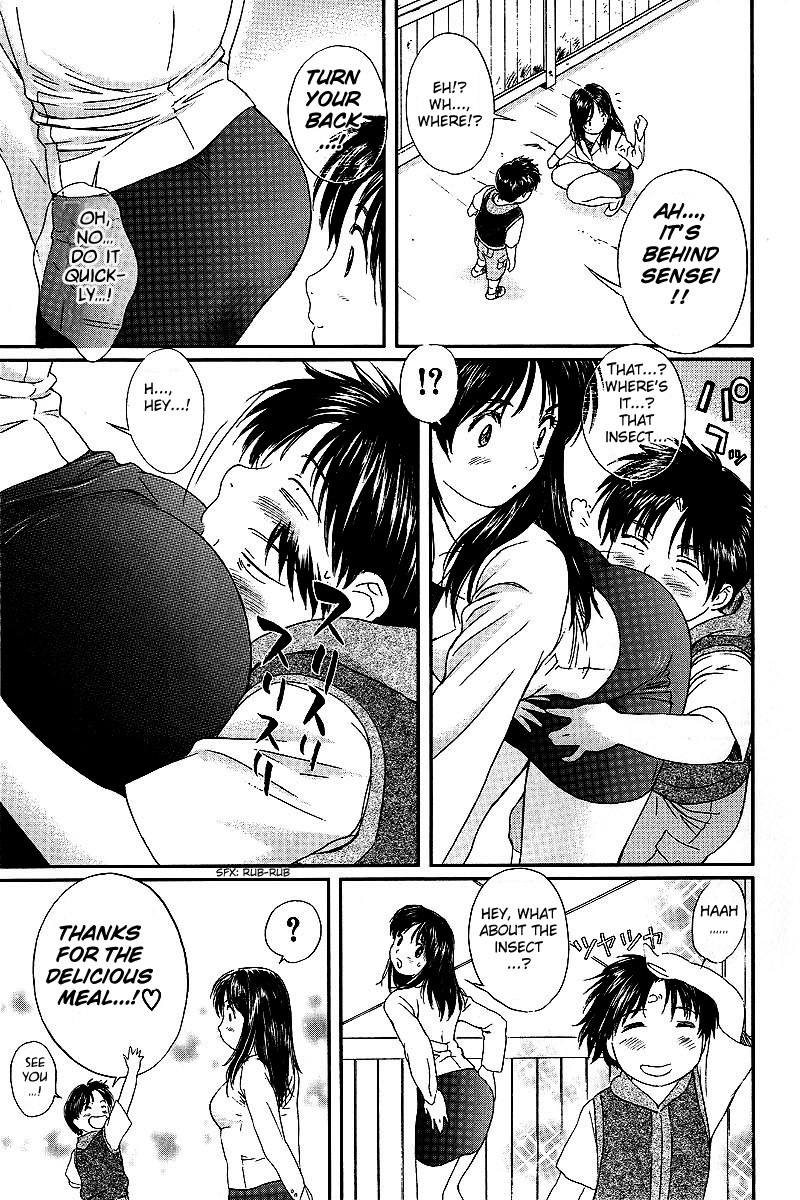 Okusama wa Joshi Kousei Chapter 4.32 page 7 - Vol.4 Chapter 32: I'm Very Displeased