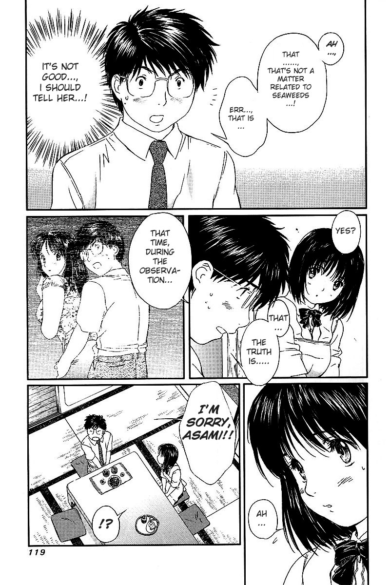 Okusama wa Joshi Kousei Chapter 4.32 page 9 - Vol.4 Chapter 32: I'm Very Displeased