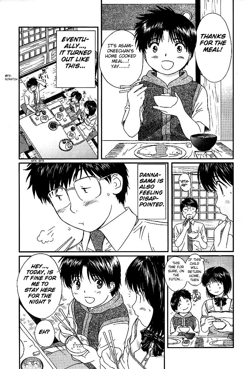 Okusama wa Joshi Kousei Chapter 4.33 page 3 - Vol.4 Chapter 33: While We Have the Chance, Secretly...
