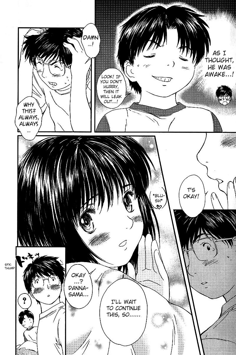 Okusama wa Joshi Kousei Chapter 4.34 page 12 - Vol.4 Chapter 34: Because He'll Wake Up