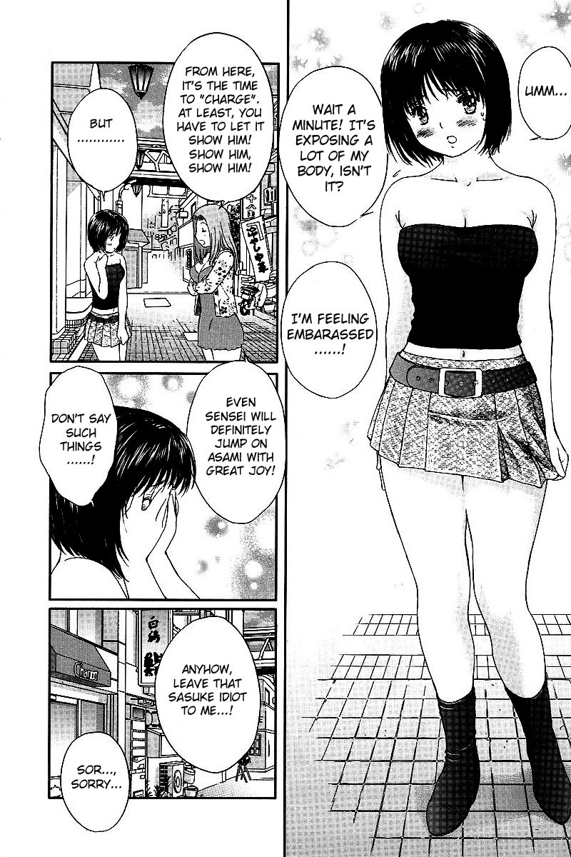Okusama wa Joshi Kousei Chapter 4.35 page 10 - Vol.4 Chapter 35: There's a Place Where I Want You to Come...