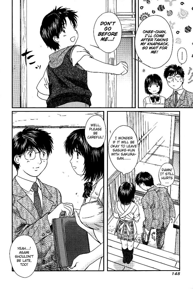 Okusama wa Joshi Kousei Chapter 4.35 page 2 - Vol.4 Chapter 35: There's a Place Where I Want You to Come...