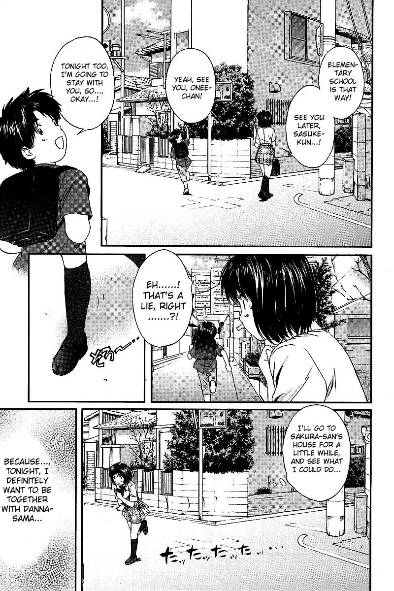 Okusama wa Joshi Kousei Chapter 4.35 page 5 - Vol.4 Chapter 35: There's a Place Where I Want You to Come...