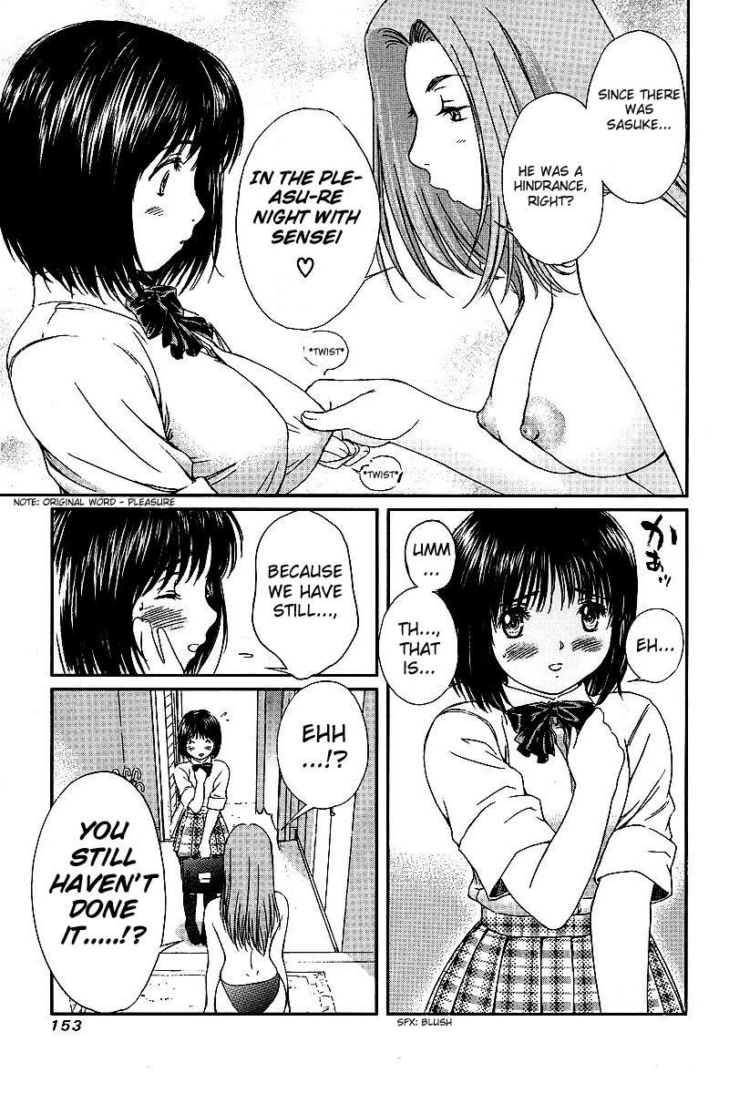 Okusama wa Joshi Kousei Chapter 4.35 page 7 - Vol.4 Chapter 35: There's a Place Where I Want You to Come...