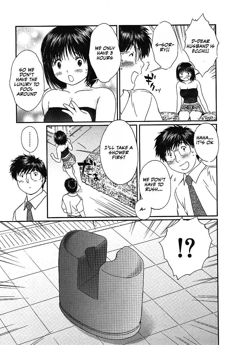 Okusama wa Joshi Kousei Chapter 5.36 page 10 - Vol.5 Chapter 36: We Really Came...