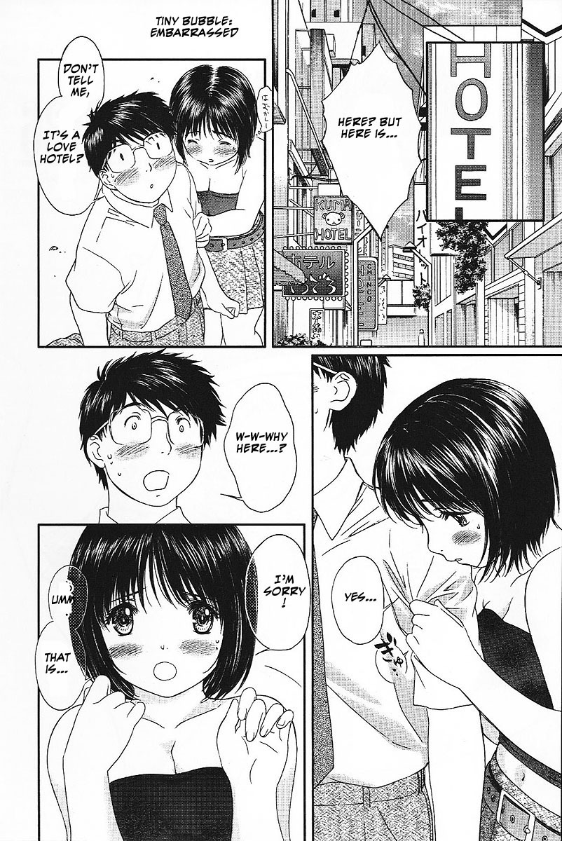 Okusama wa Joshi Kousei Chapter 5.36 page 5 - Vol.5 Chapter 36: We Really Came...