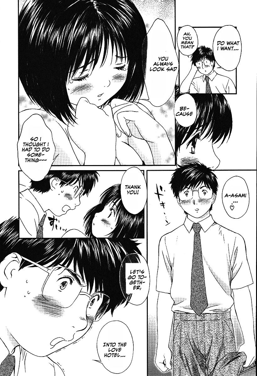 Okusama wa Joshi Kousei Chapter 5.36 page 7 - Vol.5 Chapter 36: We Really Came...