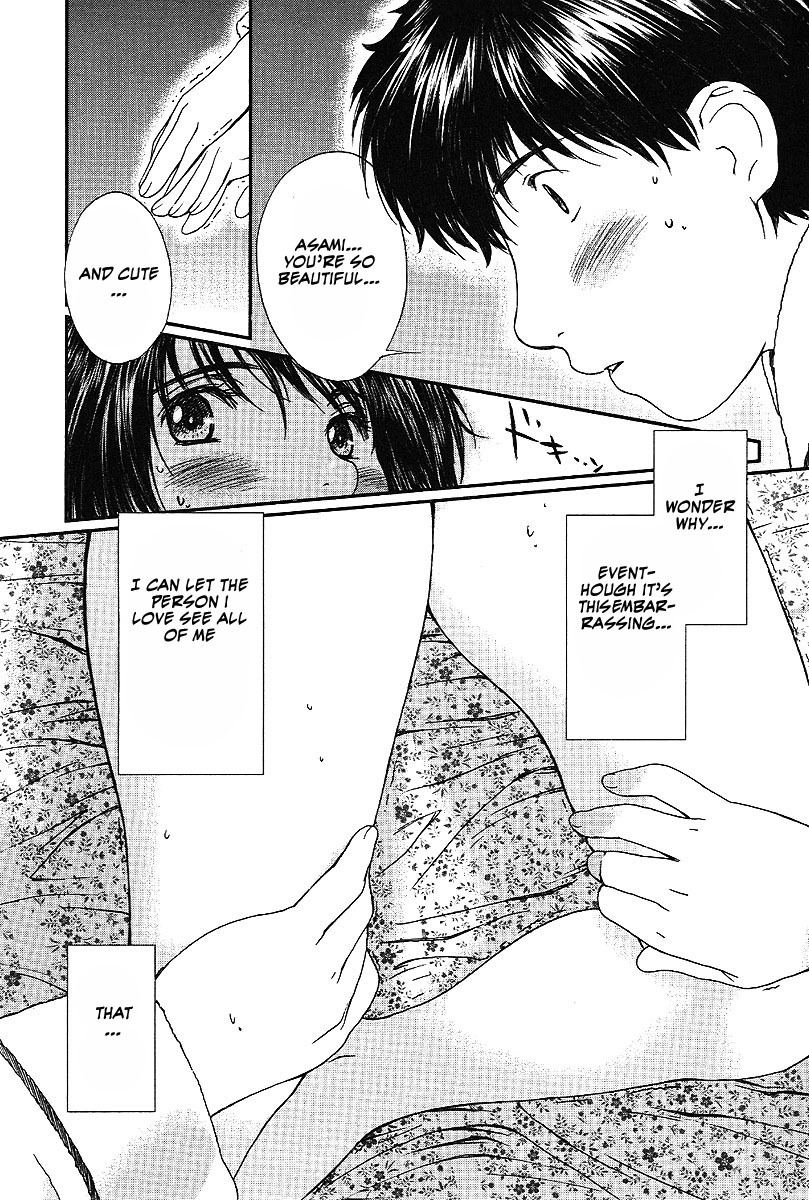 Okusama wa Joshi Kousei Chapter 5.38 page 3 - Vol.5 Chapter 38: Even though it's this embarrassing...