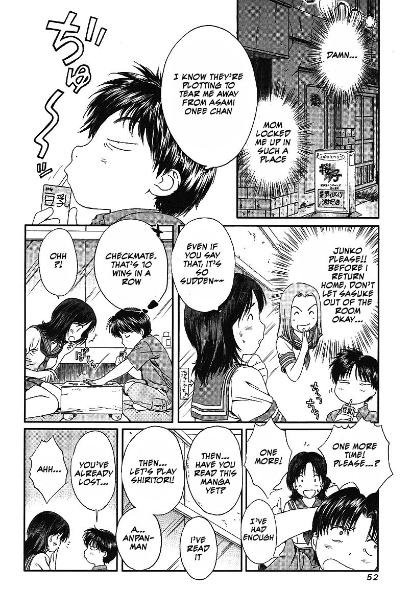 Okusama wa Joshi Kousei Chapter 5.39 page 5 - Vol.5 Chapter 39: Let's Hurry Back Home..!!