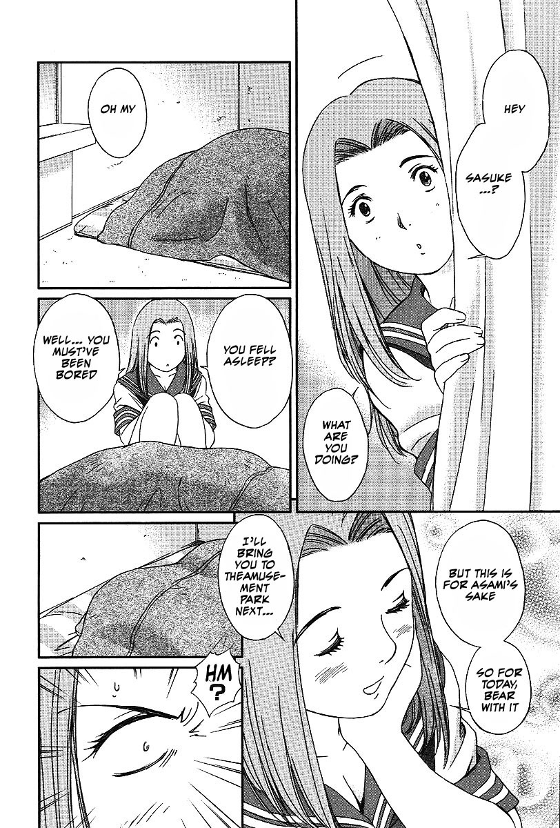 Okusama wa Joshi Kousei Chapter 5.40 page 3 - Vol.5 Chapter 40: So Please.. Stay Put...
