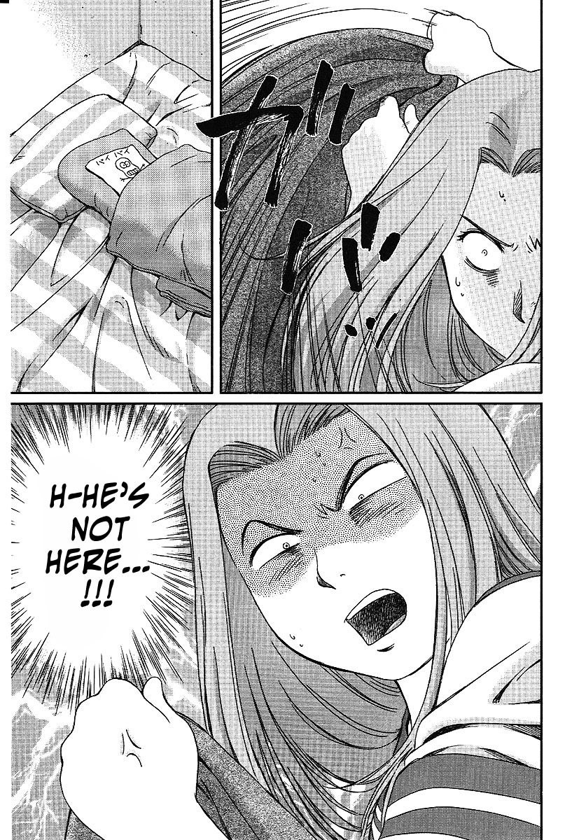 Okusama wa Joshi Kousei Chapter 5.40 page 4 - Vol.5 Chapter 40: So Please.. Stay Put...