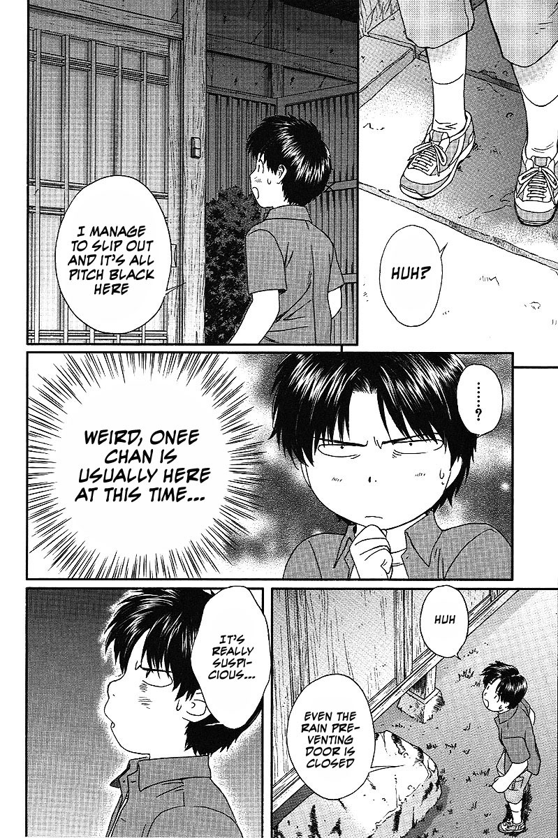 Okusama wa Joshi Kousei Chapter 5.40 page 7 - Vol.5 Chapter 40: So Please.. Stay Put...