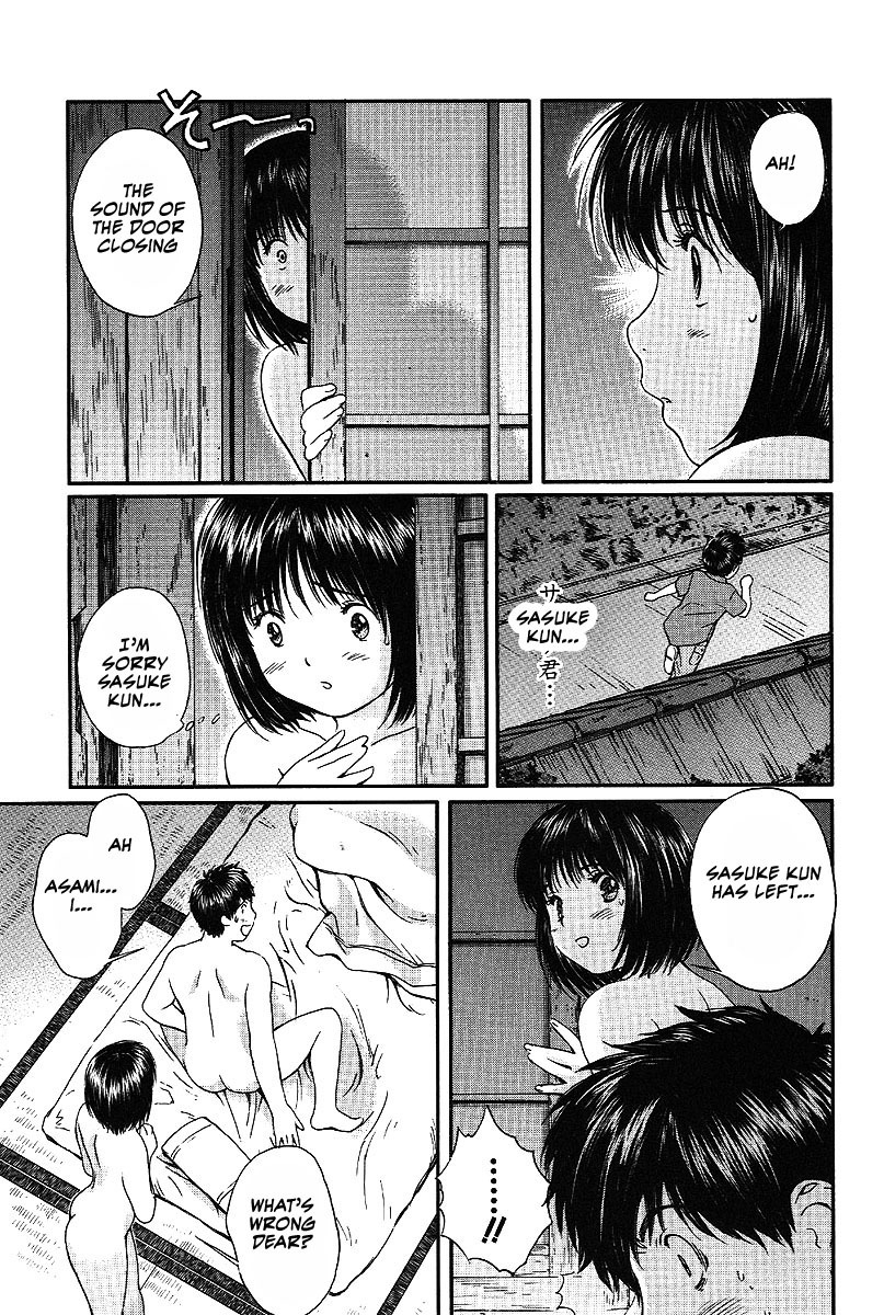 Okusama wa Joshi Kousei Chapter 5.41 page 4 - Vol.5 Chapter 41: I'll Do Something About It..!