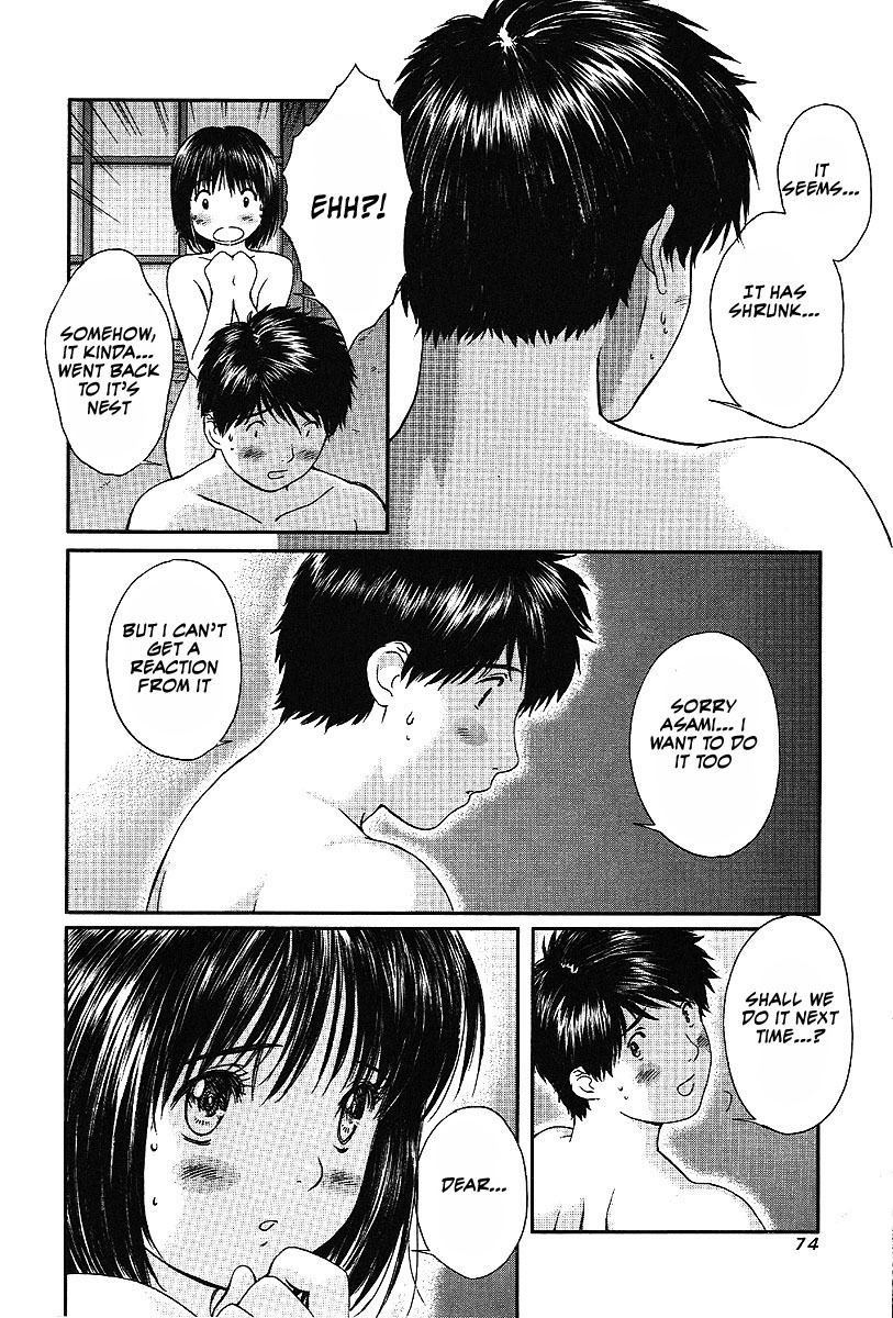 Okusama wa Joshi Kousei Chapter 5.41 page 5 - Vol.5 Chapter 41: I'll Do Something About It..!