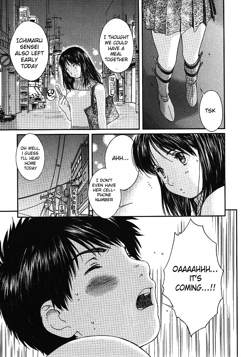 Okusama wa Joshi Kousei Chapter 5.42 page 10 - Vol.5 Chapter 42: Think Only Of Me....