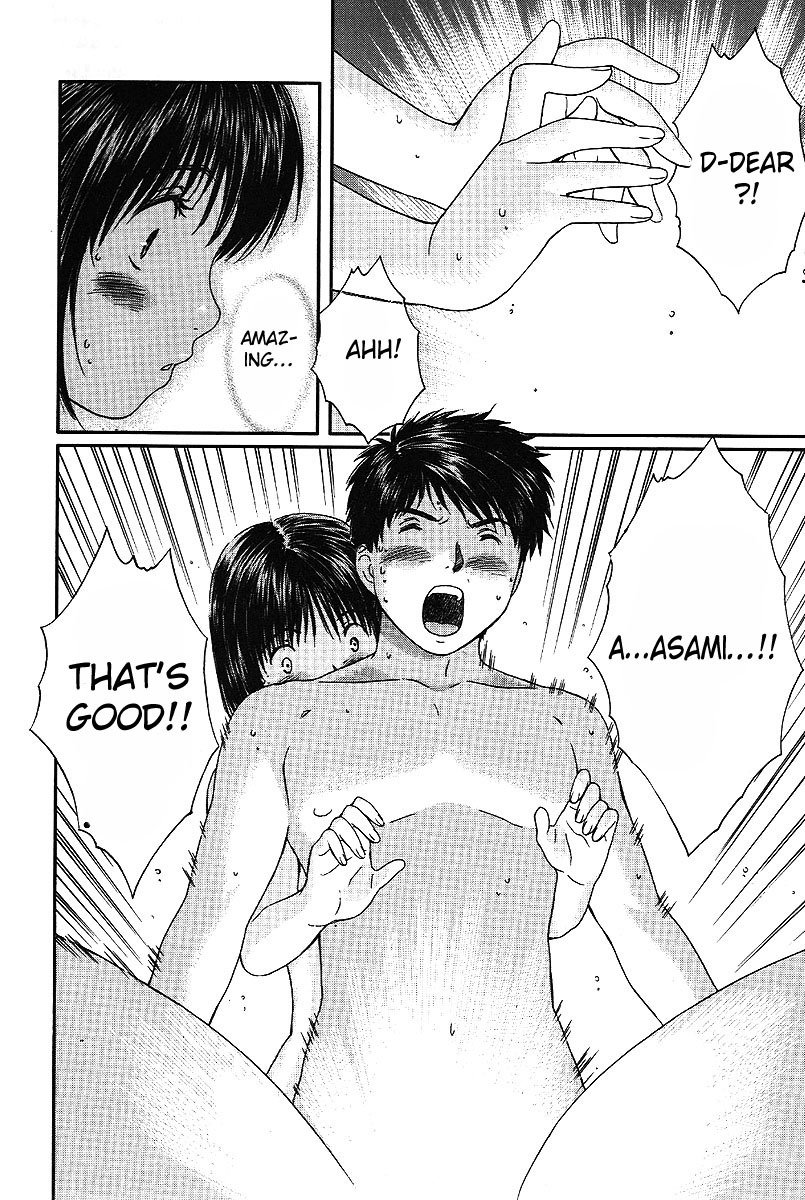 Okusama wa Joshi Kousei Chapter 5.42 page 11 - Vol.5 Chapter 42: Think Only Of Me....