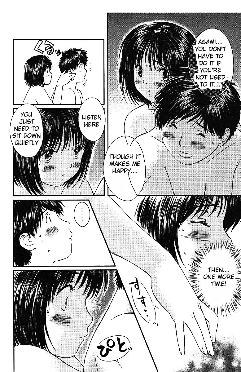 Okusama wa Joshi Kousei Chapter 5.42 page 3 - Vol.5 Chapter 42: Think Only Of Me....