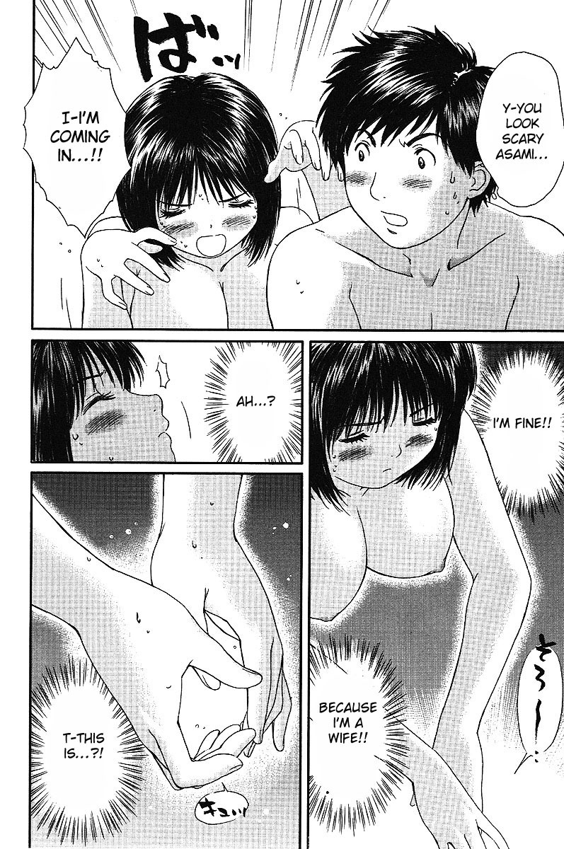 Okusama wa Joshi Kousei Chapter 5.42 page 5 - Vol.5 Chapter 42: Think Only Of Me....