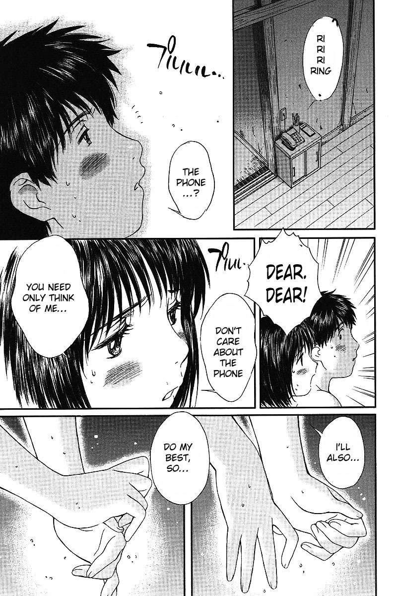 Okusama wa Joshi Kousei Chapter 5.42 page 8 - Vol.5 Chapter 42: Think Only Of Me....