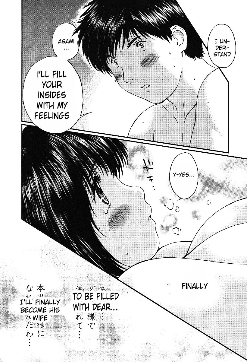 Okusama wa Joshi Kousei Chapter 5.43 page 11 - Vol.5 Chapter 43: Can You Feel....My Doki-Doki