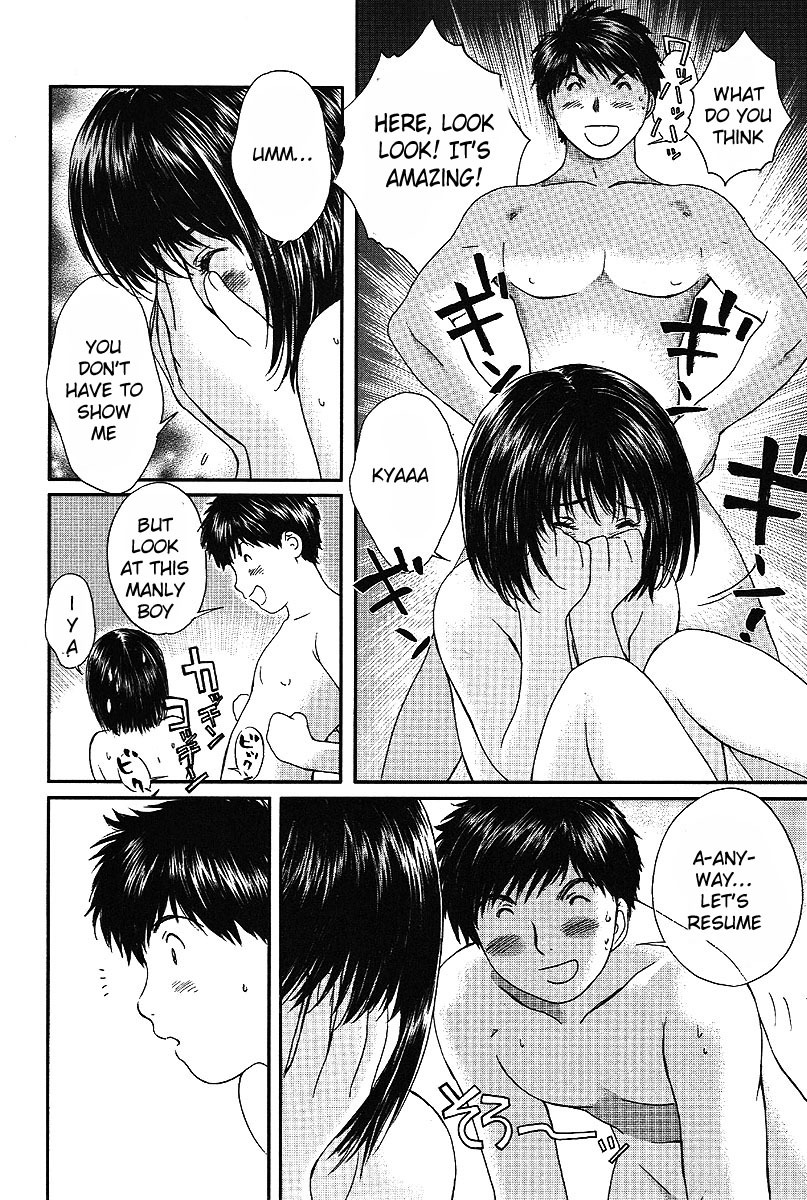 Okusama wa Joshi Kousei Chapter 5.43 page 3 - Vol.5 Chapter 43: Can You Feel....My Doki-Doki